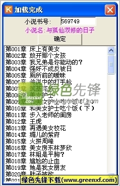 在菲律宾NBI可以办理哪些业务，被NBI抓了怎么办呢？